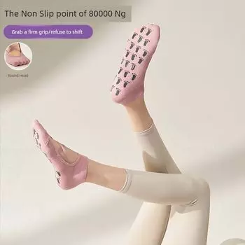 Yoga Pilates Yoga Socks Cross Strap Breathable Non-Slip Five-Finger Socks Short Tube Sports Fitness Toe Socks Spring and Summer Pink [round head]]