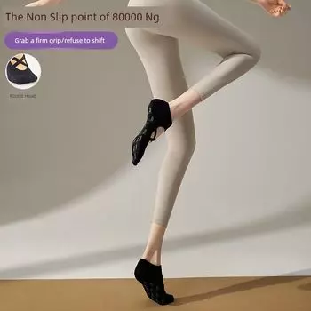 Yoga Socks 2025 New Arrival Non Slip Professional Women Pilates Thin Socks Special Ballet Style Summer Thin [Strap round head 1 pair] Black