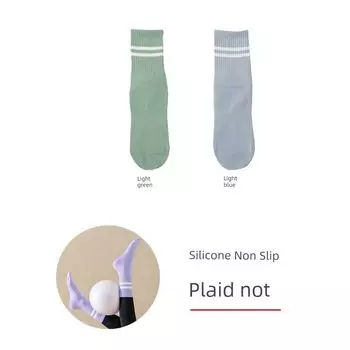 Yoga Socks Children s Professional Pilates Fitness Exercise Non-Slip Socks Skipping Rope Running Dance Pressure Knee Socks Room Socks Light green + light blue