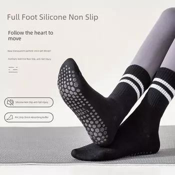 Yoga Socks Children Tube Socks Pure Cotton Spring & Fall Silicone Non Slip Sports Adult Room Socks Fitness Dance Pilates 2 pairs of black