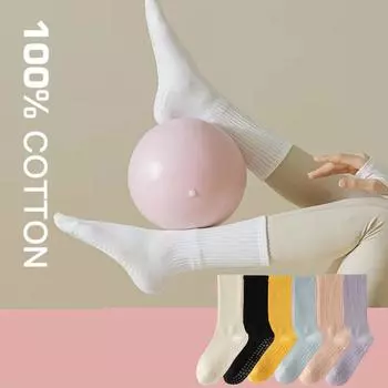 Yoga Socks Cotton Mid-tube Bottom Professional Non-slip Fitness Dance gym Floor Pilates Sports H2I9 Black-1 pair