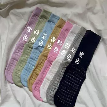 Yoga Socks Female Professional Non Slip Knee-High Sports Socks Adult Pilates Fitness Spring and Summer Thin Long Cotton Socks 8 Colors Gray thin section