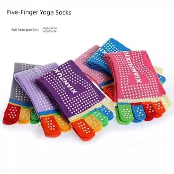 Yoga Socks Fitness Anti-Slip Special Socks Cotton Colorful Toe Socks Toe Socks Sweat-Absorbing Deodorant Socks Yoga Supplies Cotton Socks Blue [color finger socks]]