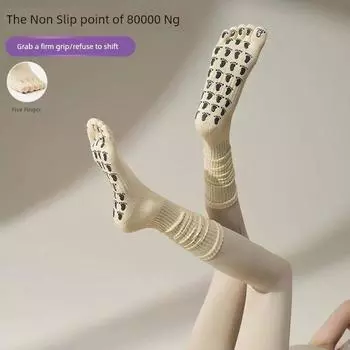 Yoga Socks Non Slip Professional Female Toe Socks Indoor Fitness Non-Slip Socks Room Socks Adult Pilates Socks White