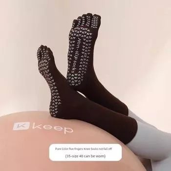 Yoga Socks Non Slip Professional Female Toe Socks Summer Workout Non-Slip Socks Room Socks Adult Pilates Socks Brown