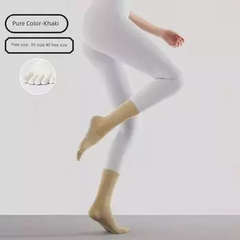 Yoga Socks Non Slip Professional Female Toe Socks Pilates Socks Sports Room Socks Adult Yoga Non-Slip Socks Khakis