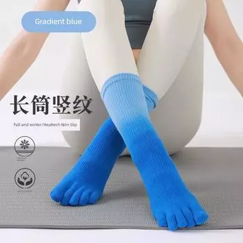 Yoga Socks Non-Slip Professional Women Five-Finger Socks Pilates Socks Indoor Room Socks Adult Yoga Non-Slip Socks Blue