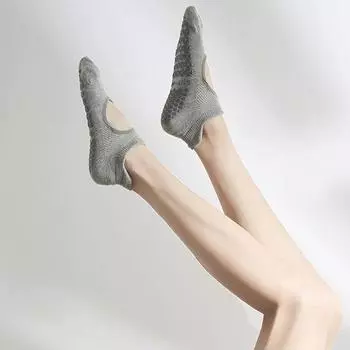 Yoga Socks Non Slip Professional Women Pilates Socks Indoor Sports Fitness Room Socks Adult Dance Non-Slip Socks Ice cream Ash (round head)