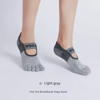 Yoga Socks Non-Slip Professional Women Pilates Socks Non-Slip Socks Five-Finger Socks 2024 New Yoga Socks Autumn and Winter Light gray (Five Finger Broadband Yoga Socks)
