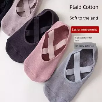 Yoga Socks Non Slip Professional Women Pilates Socks Summer Thin Sports for Workout and Dance Beginner Silicone Low Cut Socks [1 double] random color
