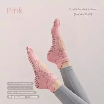 Yoga Socks Professional Non-Slip Socks Women Summer Toe Socks Pilates Socks Aerobics Socks Sports Fitness Socks Toe Socks Pink [toe Non Slip]]