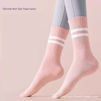 Yoga Socks Silicone Non Slip Professional Women s Sport Socks Indoor Floor Running Fitness Pilates Dance Tube Socks Pink without silicone paragraph (free size)