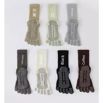 Yoga Socks Tube High Quality Pilates Split Toe Five Finger Socks Professional Sports Non-Slip Socks Long Light green