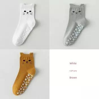 Yoga Socks Women 2025 New Cute Cartoon Cotton Tube Socks Professional Non-Slip Pilates Fitness Sports Socks 1 White 1 light gray 1 Brown combination 3 pairs