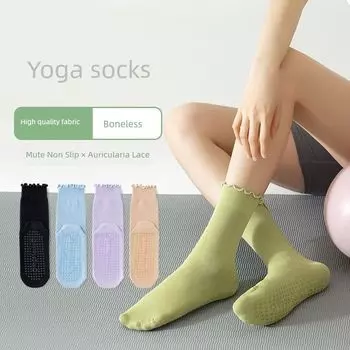 Yoga Socks Women s Spring and Summer Curling Tube Socks Wooden Ear Non-Slip Fitness Boneless Stockings Pilates Stink Prevention Hosiery White + Pink + Khaki
