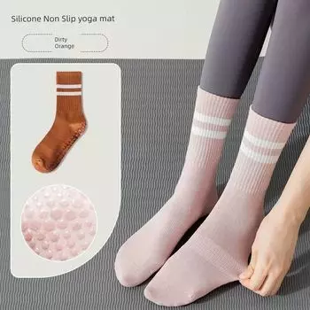 Yoga Socks Women s Tube Socks Athletic Socks Indoor Fitness Socks Autumn and Winter Socks Aerobics Breathable Non Slip Silicone Socks Dirty Orange [2 pairs]]