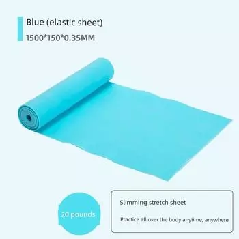 Yoga Stretch Belt Practice Back Open Shoulder Hip Fitness Men and Women Slimming Tension Band Stretch Belt Stretch Resistance Band Blue 1500*150*0.35(20 pounds)