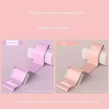 Yoga Stretch Fitness Handy Gadget Pull Resistance Exercise Training Stretch Back Shoulder Stretch Back Beauty Hip For Home [Two Pack] Rehabilitation Training Combination