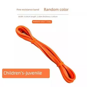 Yoga Tension Strap Beginner Female Resistance Band Male Strength Fitness Training Hip Pull-up Auxiliary Elastic Belt Juvenile [pull 1~6.8kg] color random
