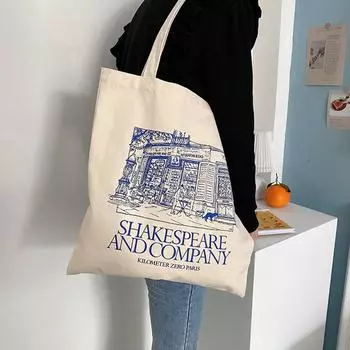 Yogodlns Холщовая женская сумка через плечо с принтом Шекспира для покупок большая вместительная тканевая сумка для книг для девочек сумки для покупок