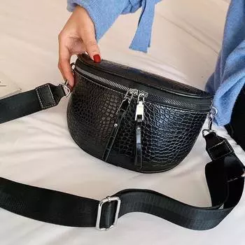 Yogodlns модная сумка через плечо с крокодиловым узором женская сумка-седло из искусственной кожи сумка через плечо 24*8*17cm коричневый