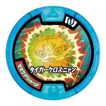 Yokai Medal U Gacha Donyan Vol.1/Mask [Blue Special]