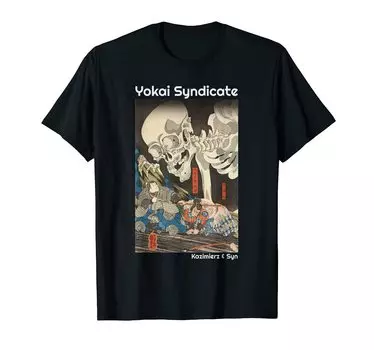 Yokai Syndicate Gashad Chrollo Odakuro Hungry Skeleton Japanese T-shirt