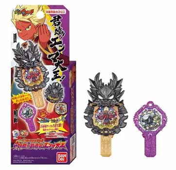 Yokai Watch DX Yokai Arc Series 04 Youmaichi Budokai Enma the Great