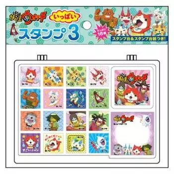 Yokai Watch Lots of Stamps 3