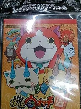 Yokai Watch Tomodachi Ukiukpedia 1 Набор карманных папок
