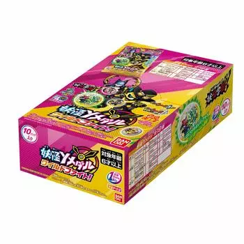 Yokai Watch Yokai Gakuen Y Yokai Y Medal Wild [Bandai] Fight! (BOX)