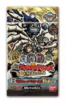 Yokai Watch Yokai Medal Busters Act 3 Onigashima Happy Edition Отдельный предмет
