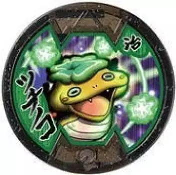 Yokai Watch Yokai Medal Busters Гача Холо Цутиноко Том 1