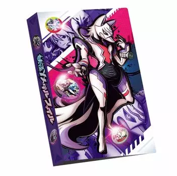 Yokai Watch Yokai Y Медаль Файл Героическое Изменение