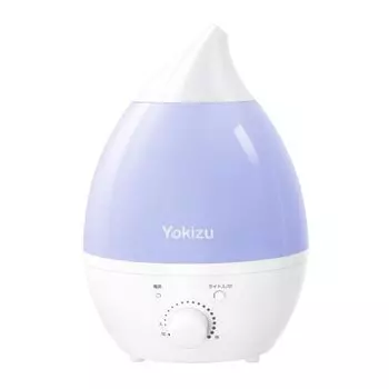 Yokizu Large Ultrasonic LED Совместимо с 6 татами 8 татами 10 татами Легко сушится 15 часов непрерывного нагрева Energy Dry Living Compact Blue