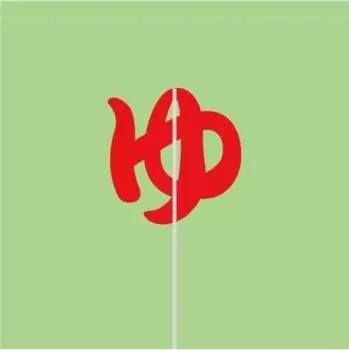 Yokohama Noren Monogatari Большая хлопковая занавеска для помещений красная огнестойкая Ш130В130см в японском стиле [буквы Васабию] (Обработано пламенем)