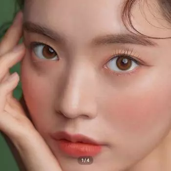 YOLO Кристин Грин -1.50