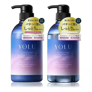 YOLU Calm Night Repair Шампунь + Набор для лечения