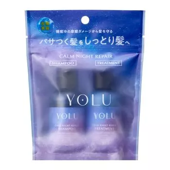 YOLU Calm Night Repair Travel Set