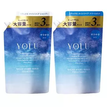 YOLU Shampoo Treatment Set Large Capacity Refill Relax Night Repair