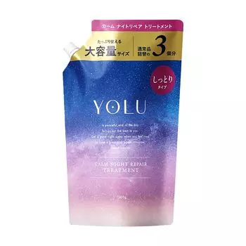 YOLU Treatment Large Capacity Refill Night 1200g Кондиционер | [Calm Repair]
