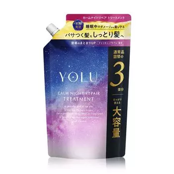 YOLU Treatment Refill Большая емкость Calm Night Repair [Новая модель]