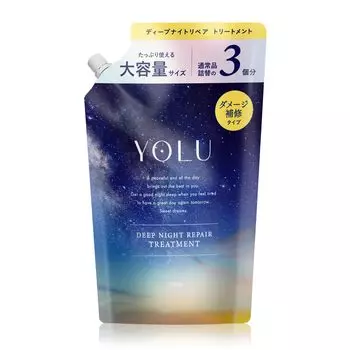 YOLU Treatment Refill, большой объем, ночной, 1200 г [WEB Limited] | [Глубокое восстановление]