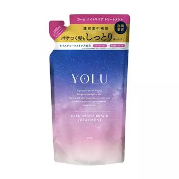 YOLU Treatment Refill Night 400 г [Успокаивающее восстановление]