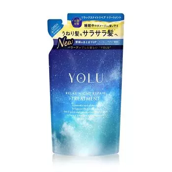 YOLU Treatment Refill Relax Night Repair [Новая модель] белый