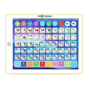 Yomimon Magic Pad для обучения во время игры, желтый, корейские игрушки