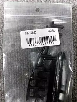 Yonex 100 Blue сменная втулка Для E-zone (2017) модель GS-17EZ2 (БК/БЛ)