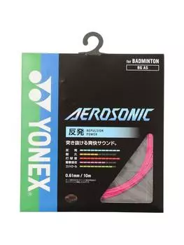 YONEX Badminton Strings Aerosonic BGAS Bright Pink (0.61mm)