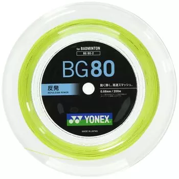 YONEX Badminton Strings Micron 80 BG802 Yellow Roll 200m (0.68mm)