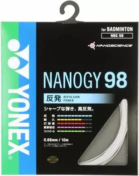 YONEX Badminton Strings Nanogy 98 NBG98 Silver Gray (0.66mm)